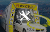 南京林頓電腦洗車機2019再出發(fā)！電腦洗車機品質服務承諾！